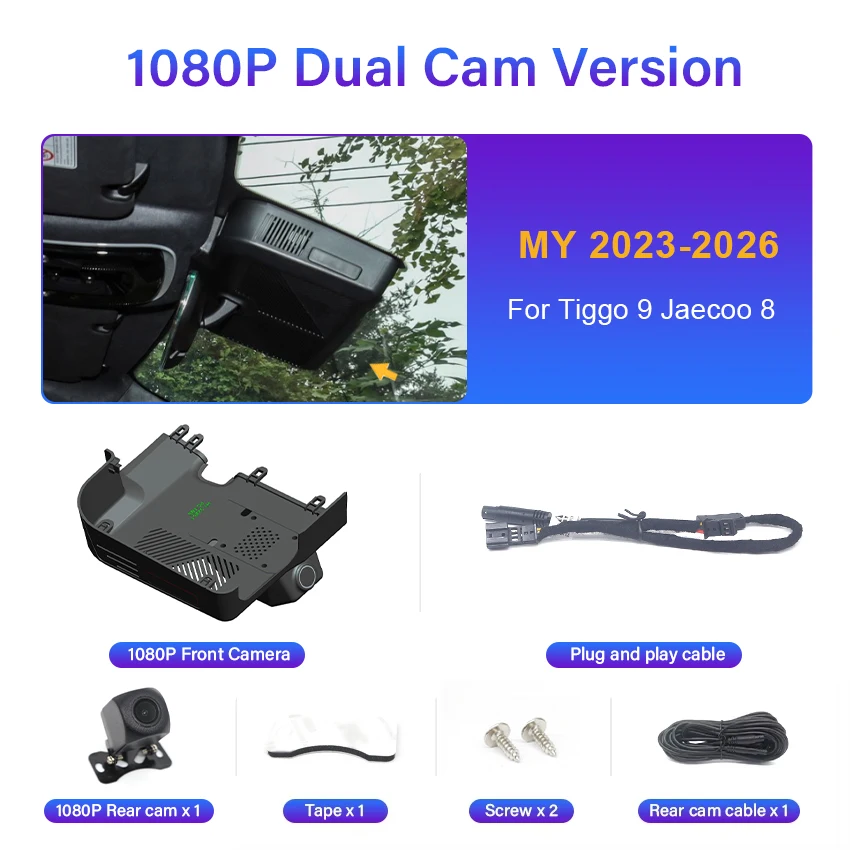 New! Dashcam For Chery Tiggo 9 Jaecoo 8 J8 Chery Fulwin T10 2023-2026 Car Dash Cam Camera DVR Wifl Plug And Play Video Recorder image 3