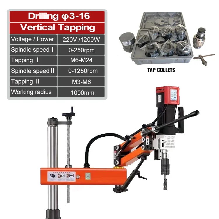 

M24-M48 Electric drilling and tapping machine tapping screw thread using max 50mm tapping capacity