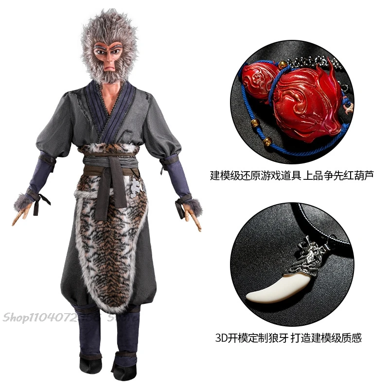 Black Myth: Wukong Women Costumes Tiger Skin Skirt Anime Cosplays Halloween Adults Woman Cosplay Men Costume Men's Women's Adult