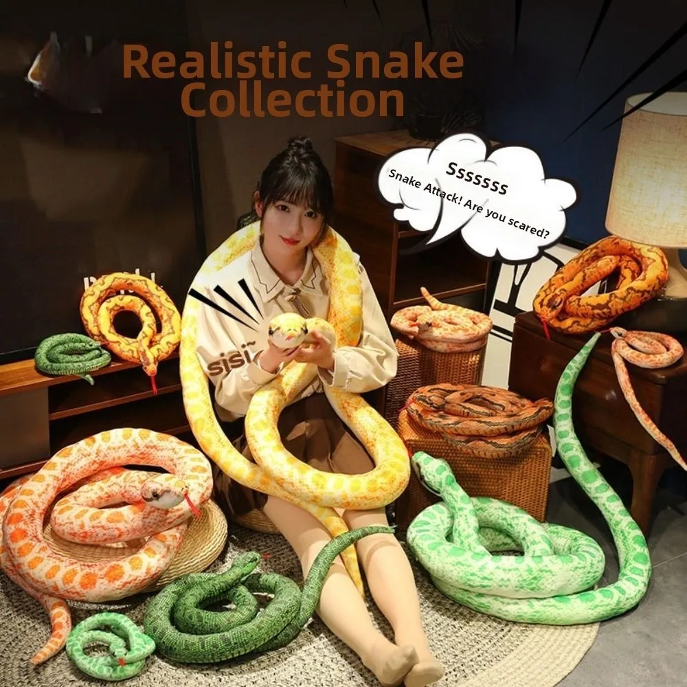 愛らしい160cmの人工パイソン、柔らかいクリエイティブな模造ヘビ、リアルで面白い長いヘビ、家の装飾