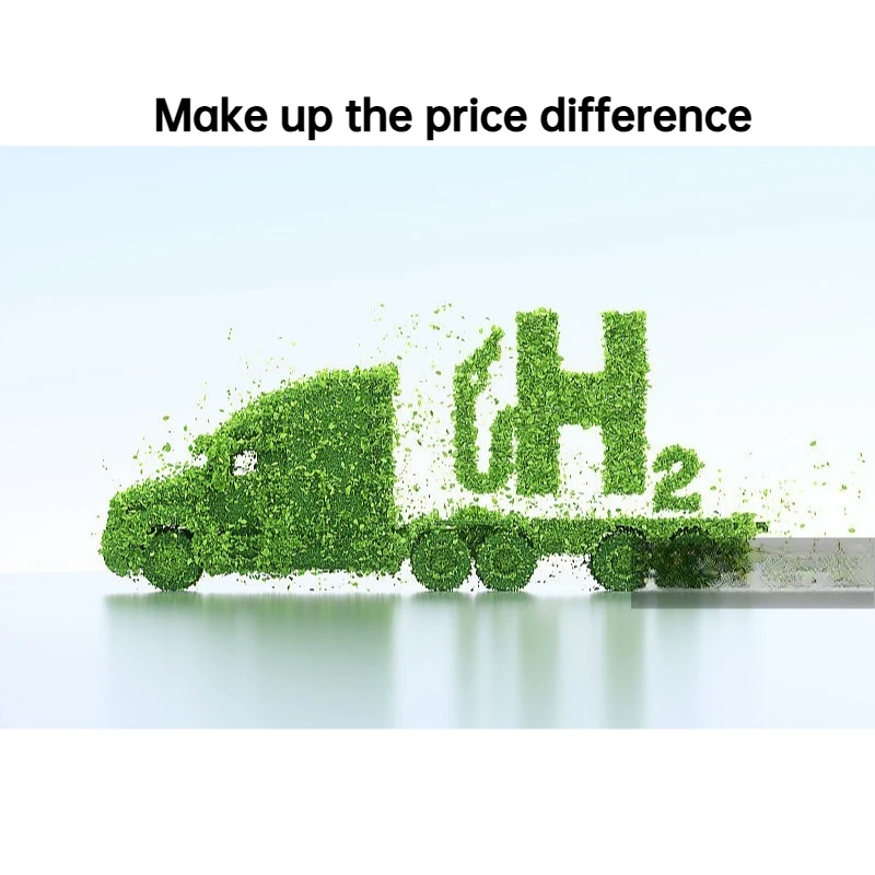 Make up the price difference special auction link