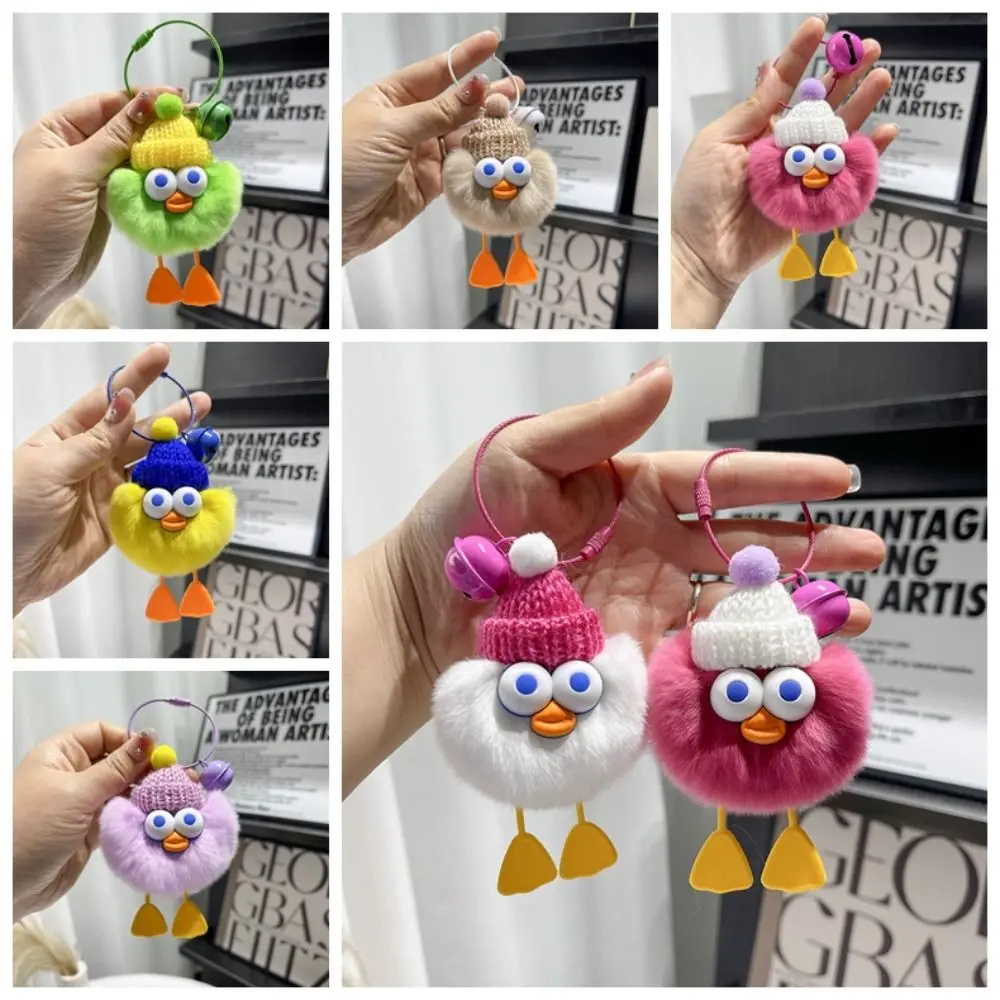 Durable Plush Pendant Rex Rabbit Hair Ball Keychain Keyring Cartoon Duckling Funny Bag Pendant