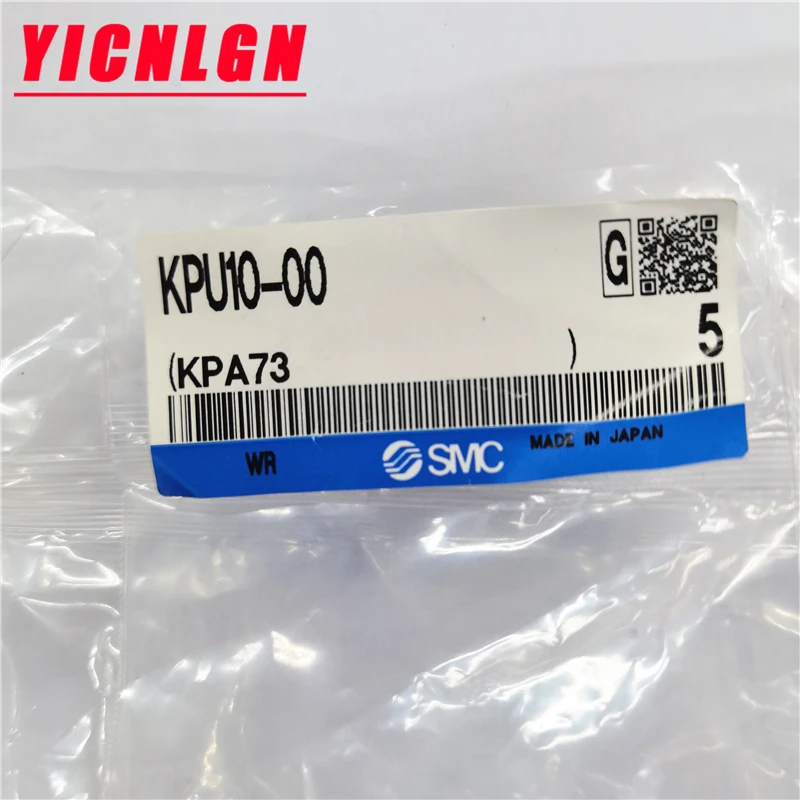 SMC pneumatic component KP series clean quick connector KPH08-01 KPH08-02 KPU10-00 1PSC