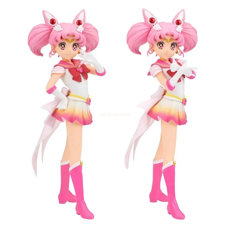 

17cm Pretty Guardian Sailor Moon Cosmos The Movie Glitter Glamours Super Sailor Chibi Moon Pvc Action Figure Kid Christmas Toy