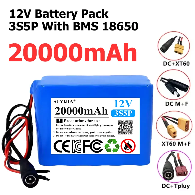12V 20Ah Lithium Battery Pack 3S5P 18650 Rechargeable Battery with BMS 12.6v Charger for Fishing Bicycle Large Capacity Battery
