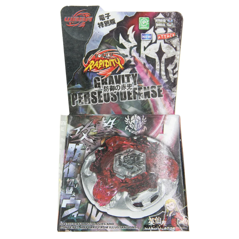 B-X TOUPIE BURST BEYBLADE Spinning Top Metal Fusion Gravity Perseus AD145WD BB80 STARTER SET Rapidity DropShipping