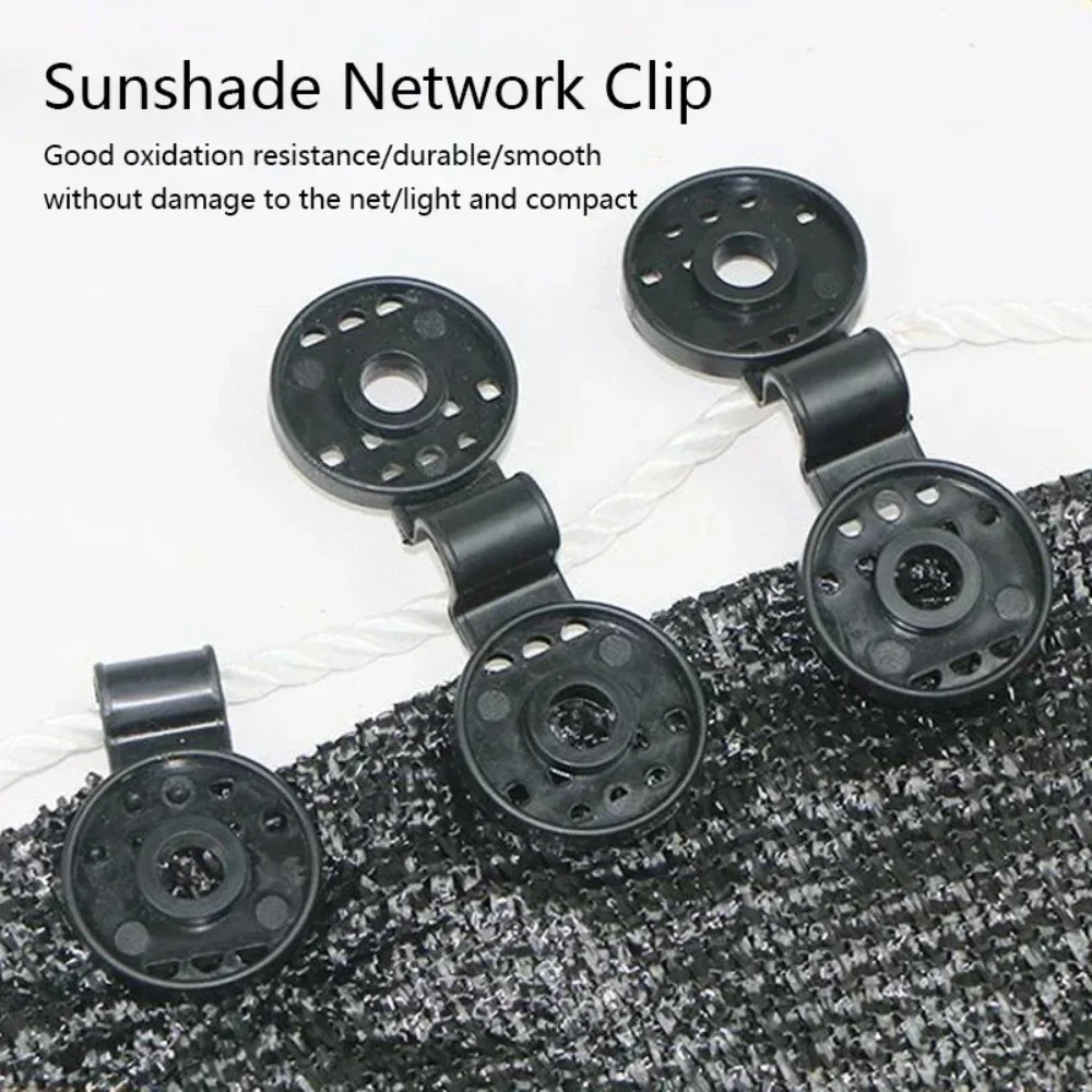 10-100PCS Portable Sunshade Net Dedicated Fixing Clip Sunscreen Network Card Clip Fixing Clip, Net Clip Holder, Tent Accessories