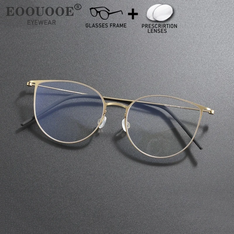 

New Concise Design Optical Glasses Quality Pure Titanium Prescription Myopia Hyperopia Progressive Multifocal UV400 Lenses