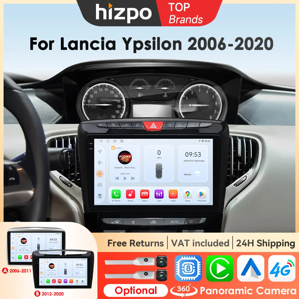 Hizpo Android 14 Autoradio Per Lancia Ypsilon 2006 - 2020 Navigazione GPS Autoradio Stereo Multimediale Carplay 360 ° Telecamera DSP 4G