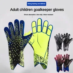 Professional Football Goalkeeper Gloves Anti Slip Thickened Breathable Soccer Goalie Gloves Football Accessories For Adults Kids