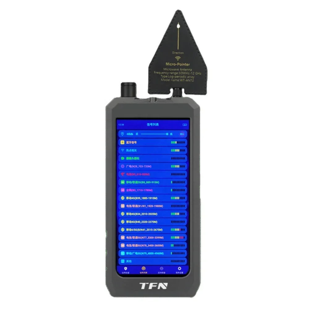 2026 TFN PHC12 Digital Wireless Signal Scanner 0-12GHz Handheld Cellular Activity Monitor Cell Phone Signal Detector