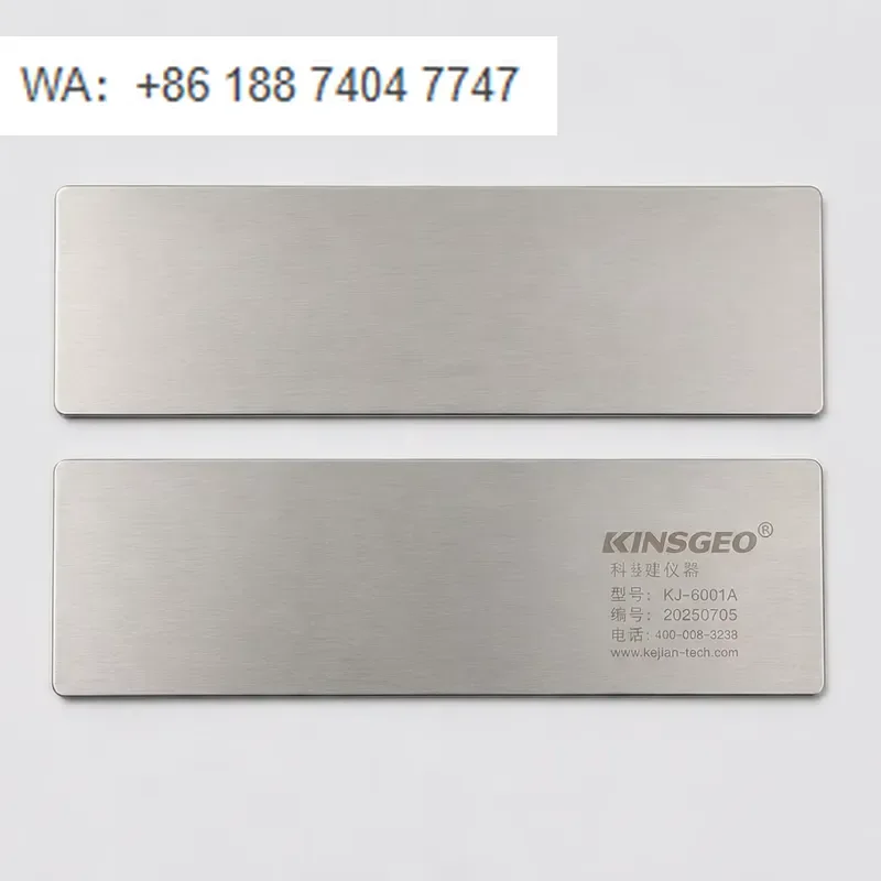 Mirror Polished Stainless Steel High Accuracy Testing for Adhesive Tape Peel Strength ASTM