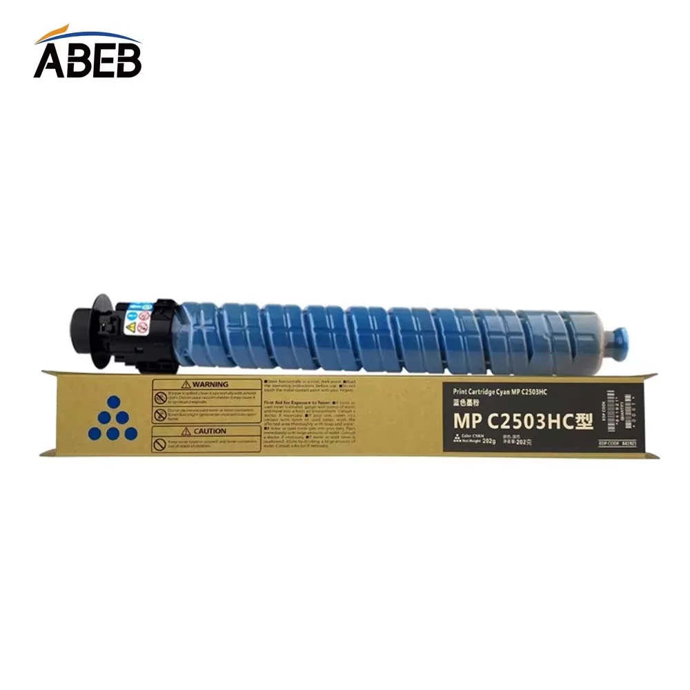 1PCS MPC2503 Cartuccia di Toner Per Ricoh C2003SP C2004SP C2011SP C2503SP C2004exSP C2504SP C2504exSP Toner A Colori di Alta Qualità