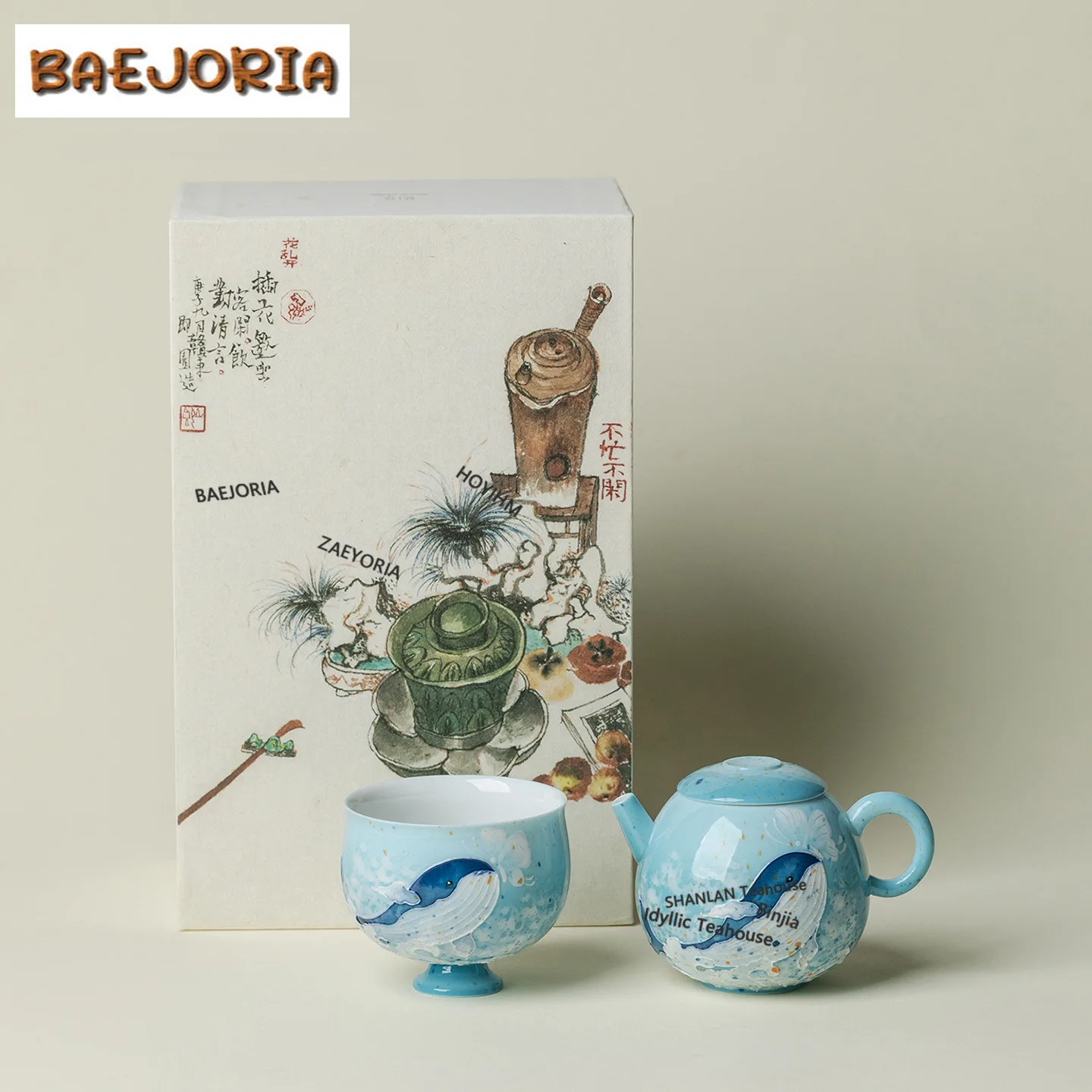 BAEJORIA Blue Hand-painted Wave Pattern Tea Set Complete Set Creative Tea Ceremony Set Teapot And Tea Cup Set Cha Collection