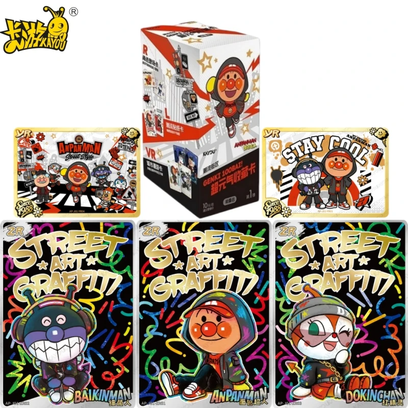 KAYOU Nouvelle Série Anpanman Super Vitality Ability Pack Cartes de Collection Authentiques Anime Tendance Streetwear Cadeau de Fêtes