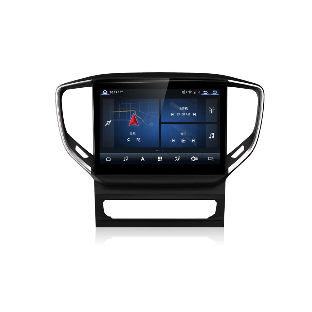 

Autoradio Android Car Multimedia Player for Maserati Ghibli 2017-2020 Radio Gps Navigation Stereo Dvd Player with Carplay