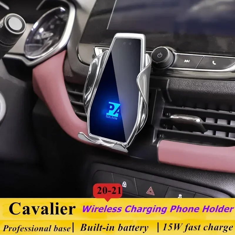 

2020-2021 For Chevrolet Cavalier Mobile Phone Holder Wireless Charger Car Mount Navigation Bracket GPS Support 360