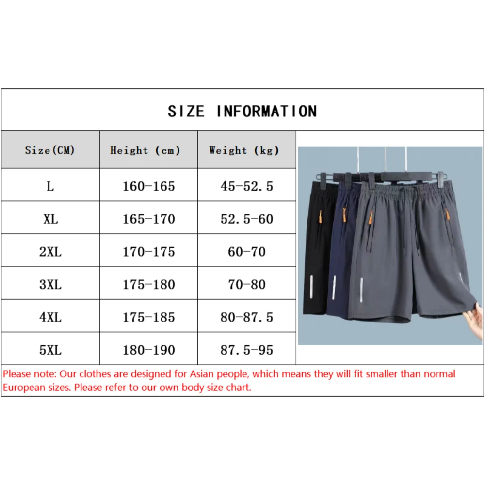 Men\'s Summer Ultra-thin Ice Silk Beach Casual Shorts Jogging Sport Quick Dry Male Zipper Loose Gym Sports Short Pants Sweatpant