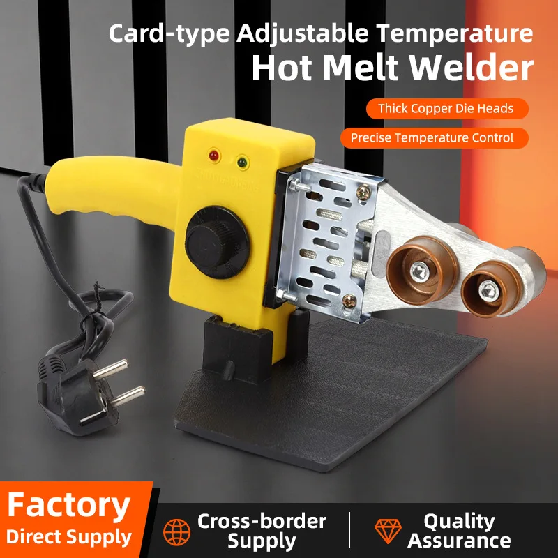 Suction Card Electronic Temperature Control Melting Machine PPR Melting Machine Water Pipe Hot Melting Machine