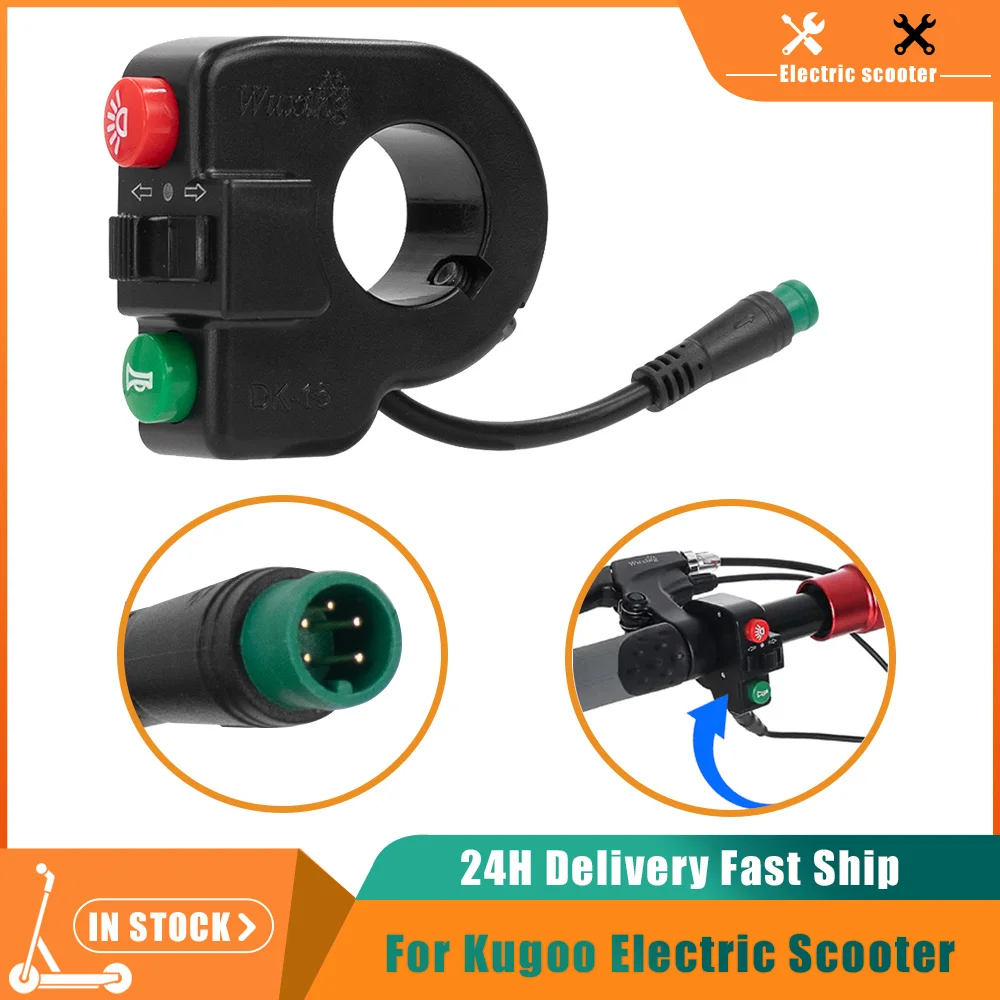 Novel-Electric Scooter Waterproof Handlebar Headlight Horn Turn Signal Switch for KUGOO M4/PRO E-Scooter Horn Switch 5pin Parts