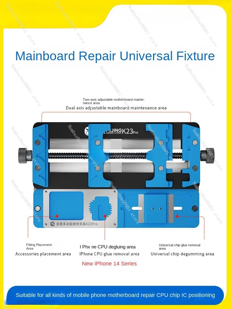 

New Type Glue Removal Card Slot Design Universal Fixture Applicable to All Kinds of Motherboard Special-Shaped PCB Board Chip IC