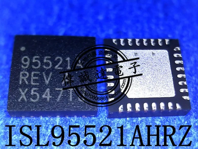 

5PCS ISL95521AHRZ-T 95521AHRZ 95521A QFN32 NEW