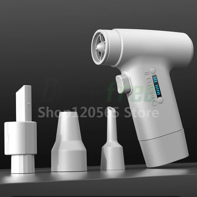 150W Violent Fan 250000RPM Powerful Air Blower Vacuum Dust Cleaner Brushless Motor Strong Winds 55m/s Brushless Turbo Jet Blower