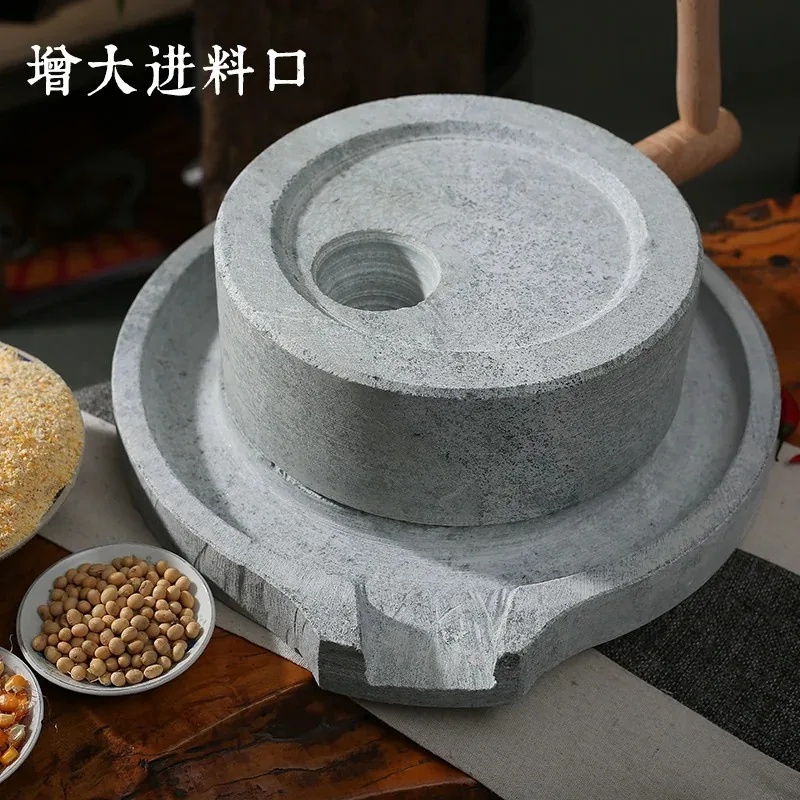 Home Use Traditional Bluestone Stone Mill - Multifunctional Grinder for Corn Flour, Sesame Paste & Rice Milk