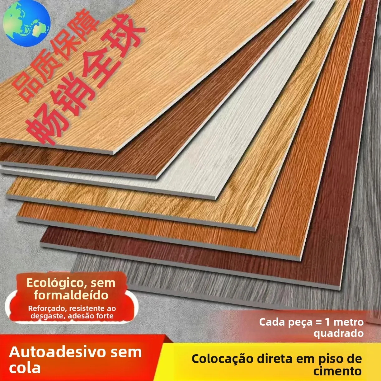 indoor-pvc-self-adhesive-floor-stickers-bedroom-living-room-wear-resistant-wood-grain-luxury-style-waterproof-car-cover