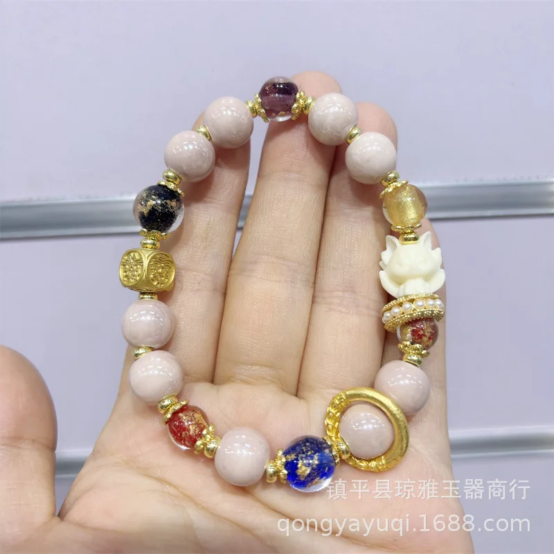 Natural Sugar Heart Blue Agate Colorful Glass Beads Gold Swallowing Bracelet Peach Pendant