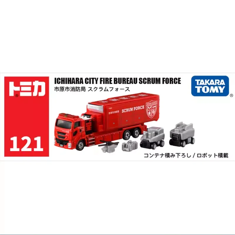 Takara Tomy Tomica No.121 Ichihara City Fire Department Scrum Force Cars Diecast Alloy Model Kids Toys Boys 189398