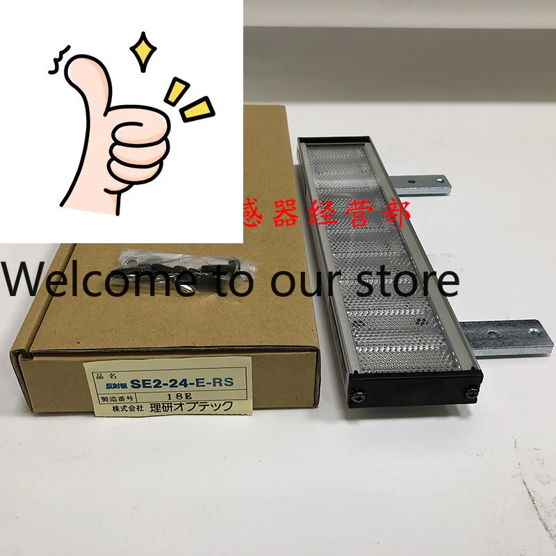 Original And Genuine Japanese Riken RIKEN Receiver SE2-24-E-RS Safety Light Curtain Receiver Will Be Fined Ten For False One.