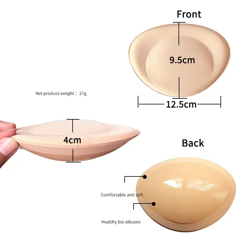 1 Pairs سميكة 4 سنتيمتر وسادة الصدر غير مرئية زيادة وجمع رفع لزجة البرازيلي ملابس السباحة إدراج الإسفنج الوسادة الزفاف الملابس الداخلية #2