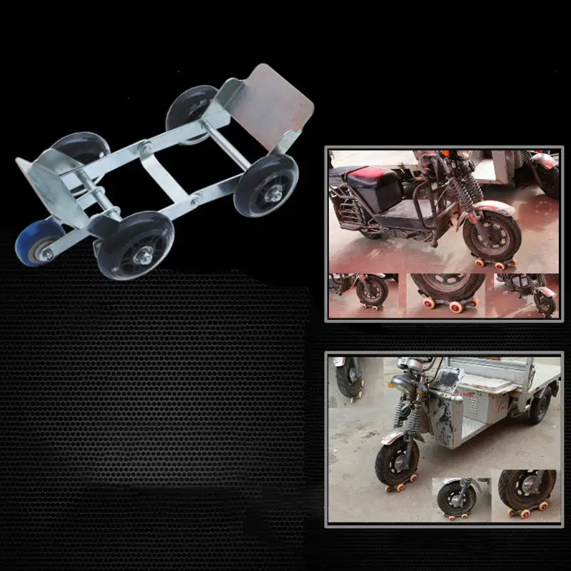 

Motorcycle Moving Vehicle Support Electric Vehicle Booster Flat Tire Cart Tire Burst Self Rescue Trailer Repair Mover