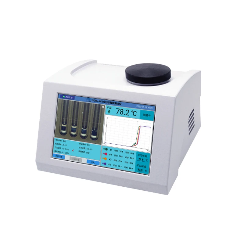 

SGWX-4 Microscopic Melting Point Tester Visual Melting Point Digital Microcomputer Image Melting Point Tester