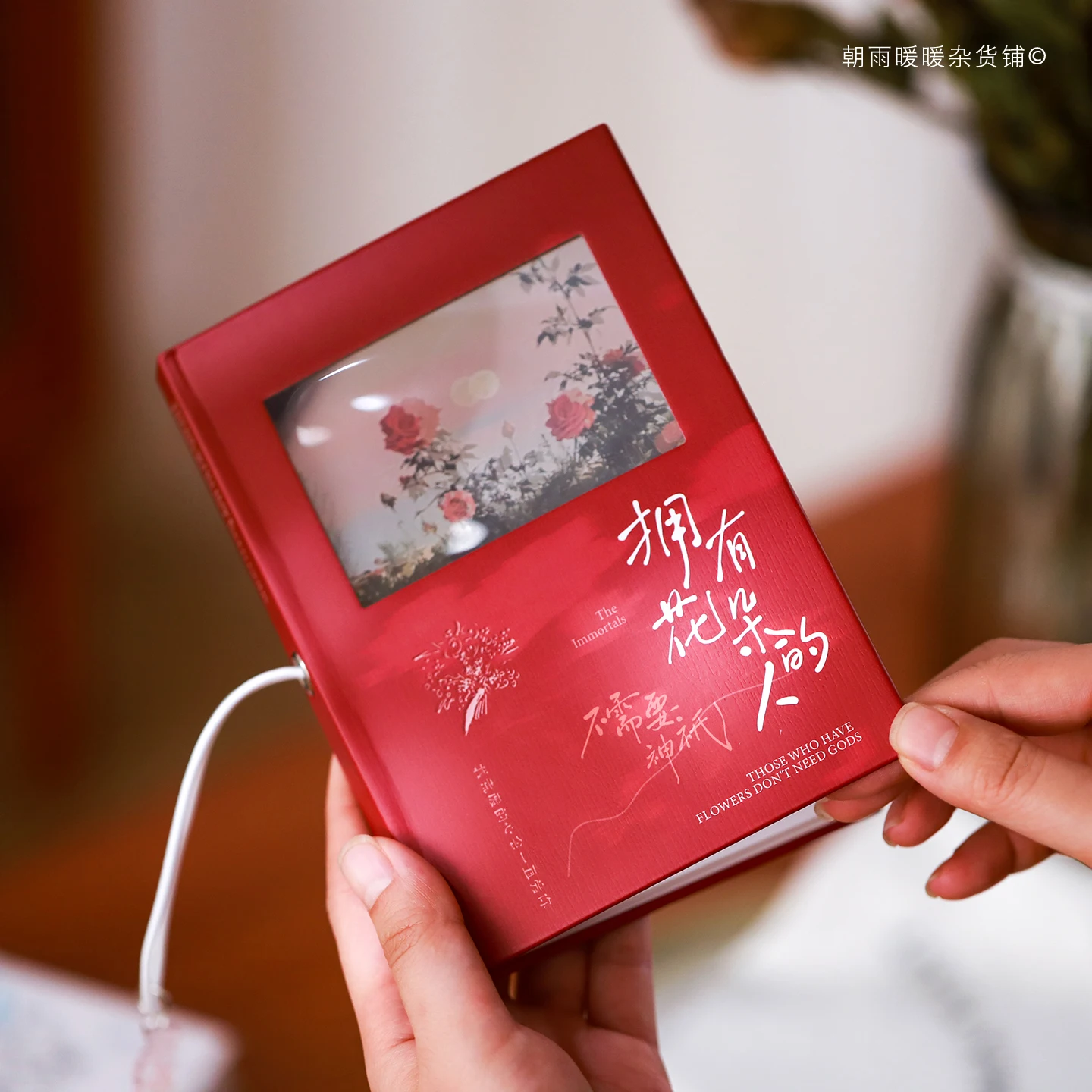 Morning Rain, Flowers in Full Bloom A6 Notebook with High Aesthetic Value, Blank Pages, Small Portable Pocket Notebook