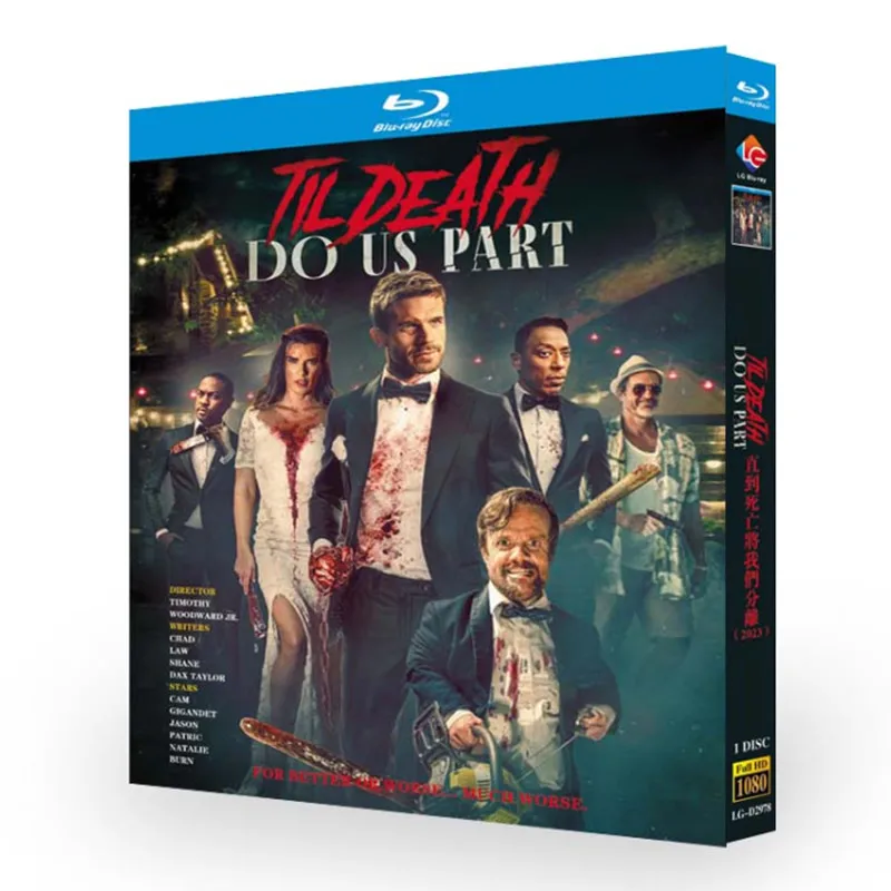 

Til Death Do Us Part‎ (2023) Blu-ray Disc