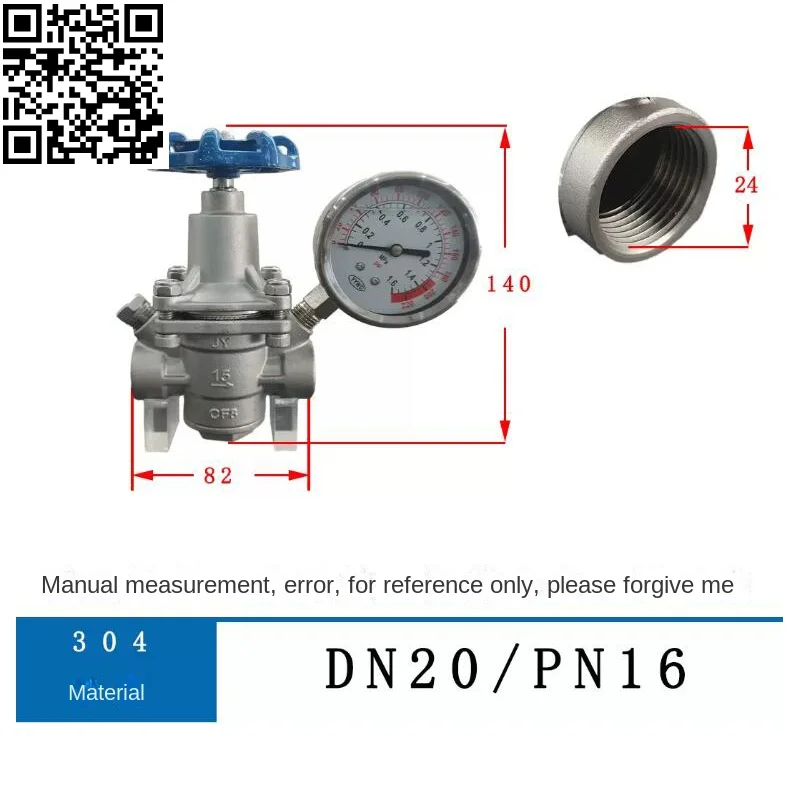 

Y11 Adjustable Branch Pipe Threaded Tap Water Pressure Reducing Valve 304 Pipe High Temperature Steam Pressure Regulating Valve