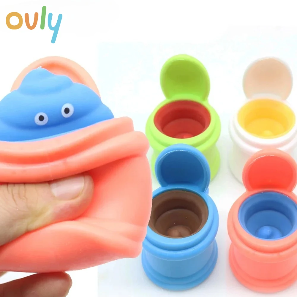 Ovly Poop Up Funny Toilette Block Squeeze Bad Joke Anti-stress Toy Hide and Seek Figures Stress Relief Fidget Toys Kids Adult