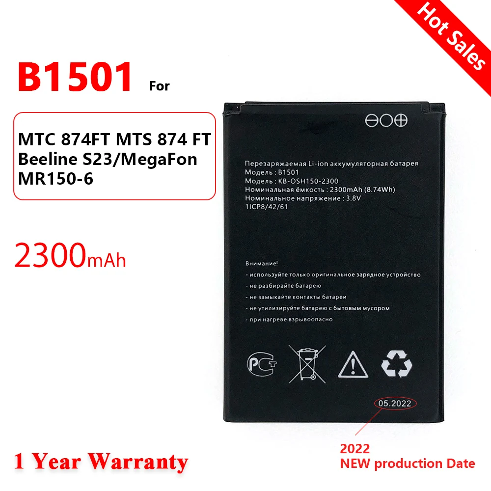 

2022 New Original B1501 Battery For Beeline S23 S25 /MTC 874FT MTS 8920FT 4G Pocket WiFi Router High Quality Batteries 2300mAh