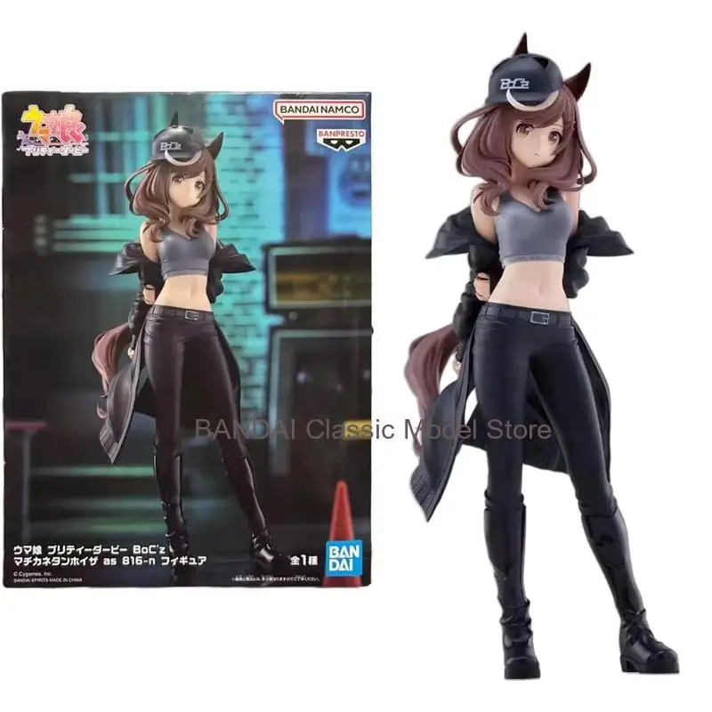 

В наличии: Оригинальная фигурка BANDAI Banpresto Uma Musume Pretty Derby Matikanetannhauser из ПВХ, 19 см, коллекционная модель, игрушка, подарок