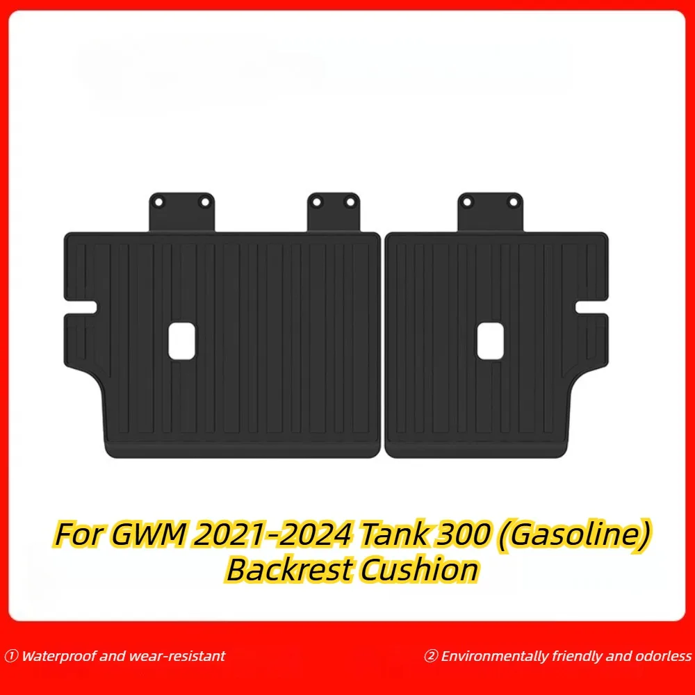 For GWM Tank 300 New Energy 400 rubber backrest pad, rear box side surround pad, waterproof, wear-resistant, and odorless.
