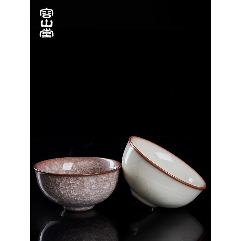 Master Su Wei, Rongshan Tang Longquan Celadon Master Cup Single Cup Tea Appreciation Cup Jianzhan Lard Glaze Gracked Glaze Kung