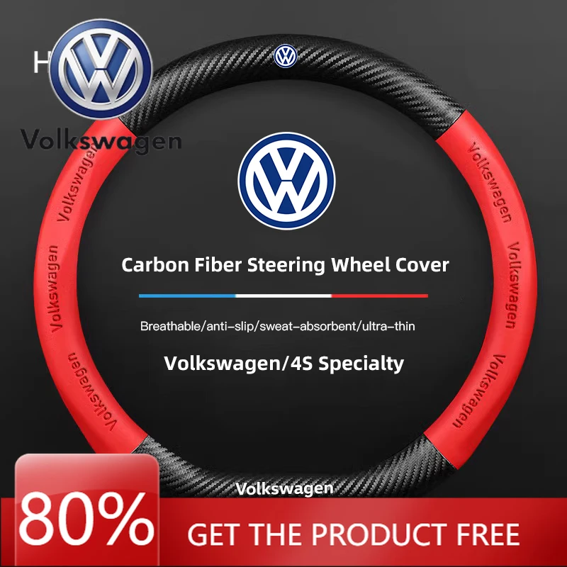 

Чехол на руль для автомобилей VOLKSWAGEN VW, противоскользящий, из углеродного волокна, для VW GTI, Polo, Golf, Passat, Tiguan, Arteon