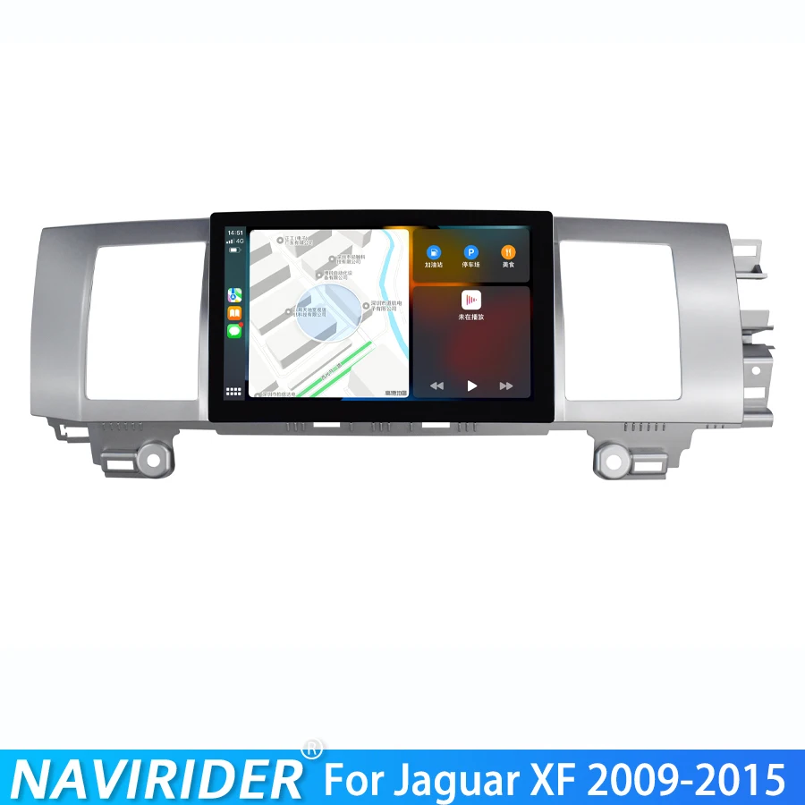 Car Multimedia Video Palyer For Jaguar XF 2009-2015 GPS Navigation BT 8inch Android 15 256GB Car Radio HU DSP CarplayQLED Screen