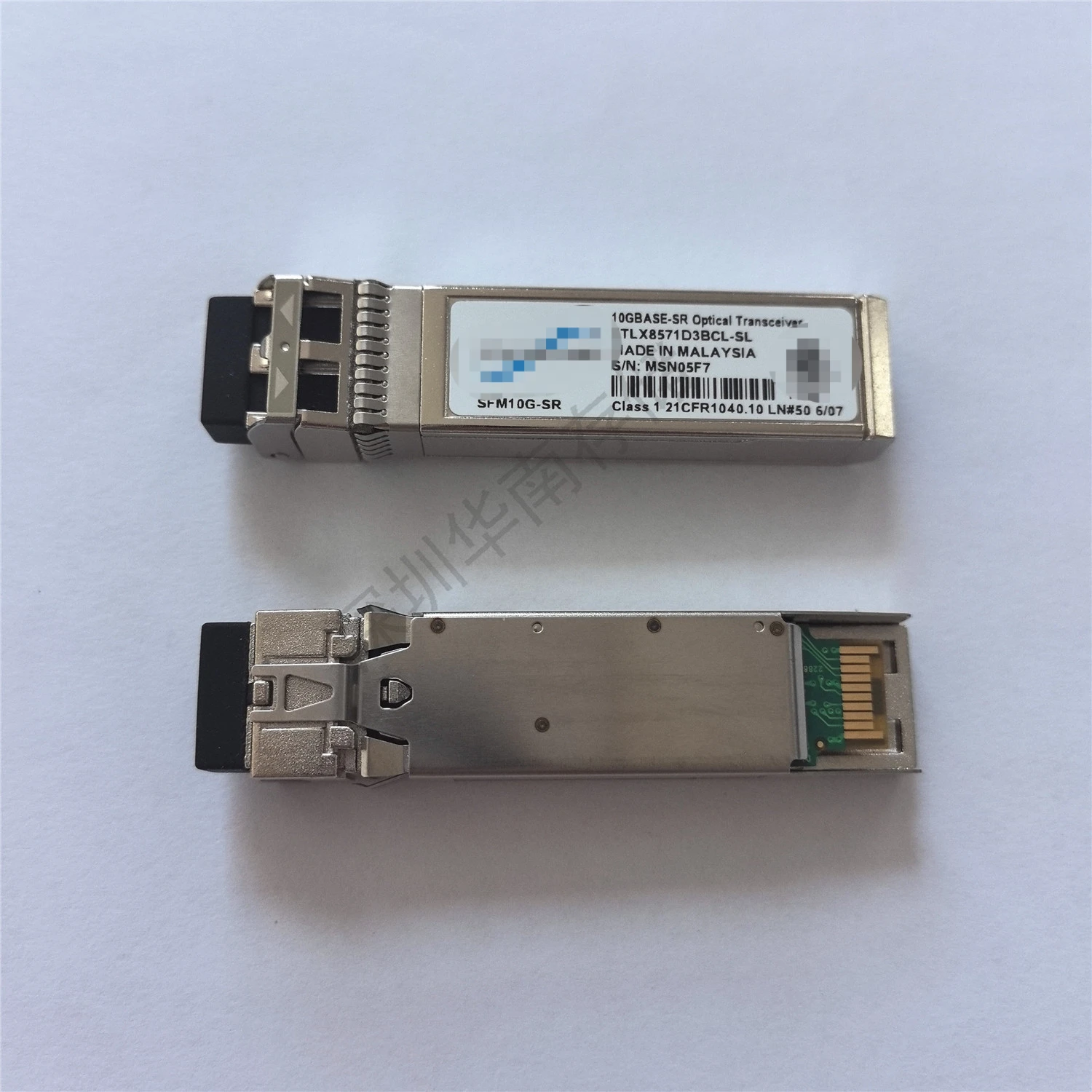 For Solarflare SFM10G-SR 300m financial network interface card optical module SFN8522 X2522