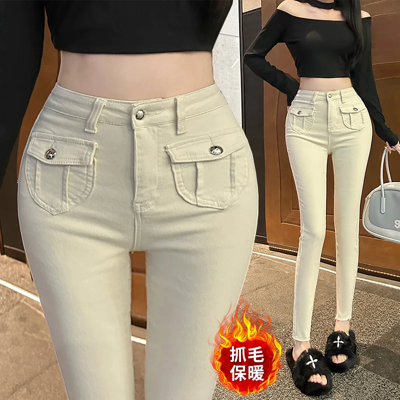 

Off-white high-waisted skinny jeans for women2025Autumn Stretch Slim-Fit Slimming Hot Girl Cropped Pencil Pants Trendy