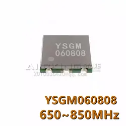 YSGM060808 (5pcs) 100% New VCO Voltage Controlled Oscillator With Buffer Amplifier (650~850MHz) ,Original In Stock