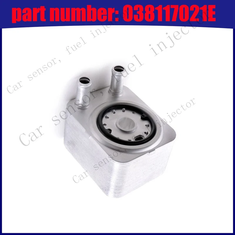 Q+ For AUDI A3 8P Q7 VW Beetle Golf Jetta Engine Oil Cooler+Gasket 038-117-021-E