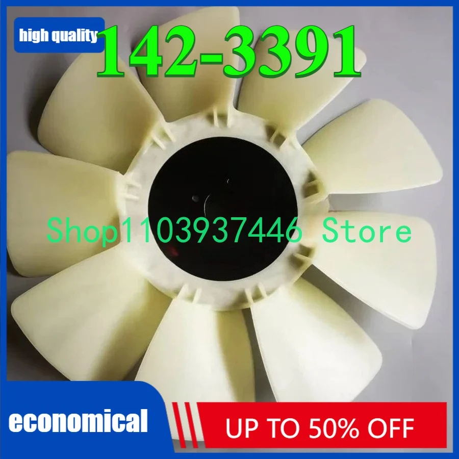 

ОСНОВАНИЕ ОХЛАЖДЕНИЯ ВЕНТИЛЯТОРА 142-3391,414E,416C,416D,416E,420D,420E,422E,424D,426C,428C,428D,428E,430D,430E,424D,416E